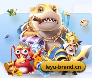 乐鱼注册入口 APP
